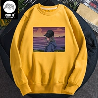 Имбирь (Девушка из морского бриза)