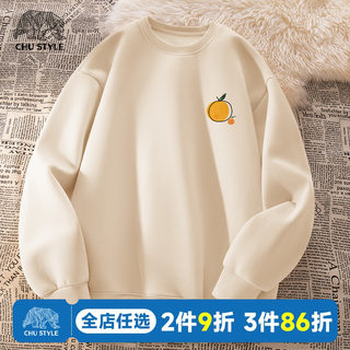 Solid Color Sweatshirt for Men 2025 Spring New Style Simple Orange Long-Sleeved Top Plus Size Loose Casual Jacket C