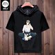 Ngắn tay t-shirt mùa hè mỏng lớn mã của nam giới ẩm thời trang loose-fitting bảo vệ nam giới cộng với đội mũ trùm đầu T-shirt.