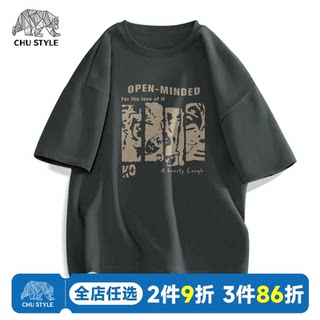 Men's T-Shirt American Retro Creative Street Style Short-Sleeve Cityboy Loose Pure Cotton Comfortable Breathable Boys' Tee Summer C