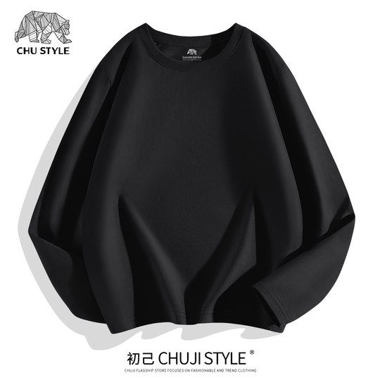 250G heavyweight short-sleeved t-shirt for men summer new men's pure cotton inner layering shirt solid color white large size top