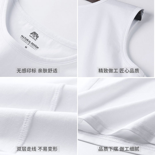 Vest men's vest men's sports fitness wide shoulder chopping sleeves summer pure cotton thin fat man large size sleeveless T-shirt trendy