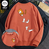 Теплый апельсин (консервированный кошачий грудь+консервированная костяка)