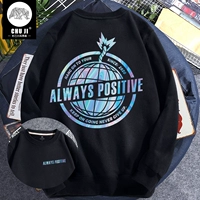 Черный (детонационный сундук+детонация задняя часть)