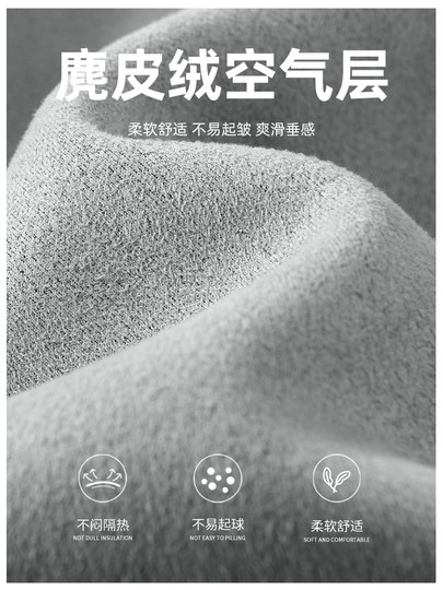 Khaki Sweatshirt for Men 2025 New Autumn Round Neck Suede Long-Sleeved Men's Top Loose Fit Without Hood