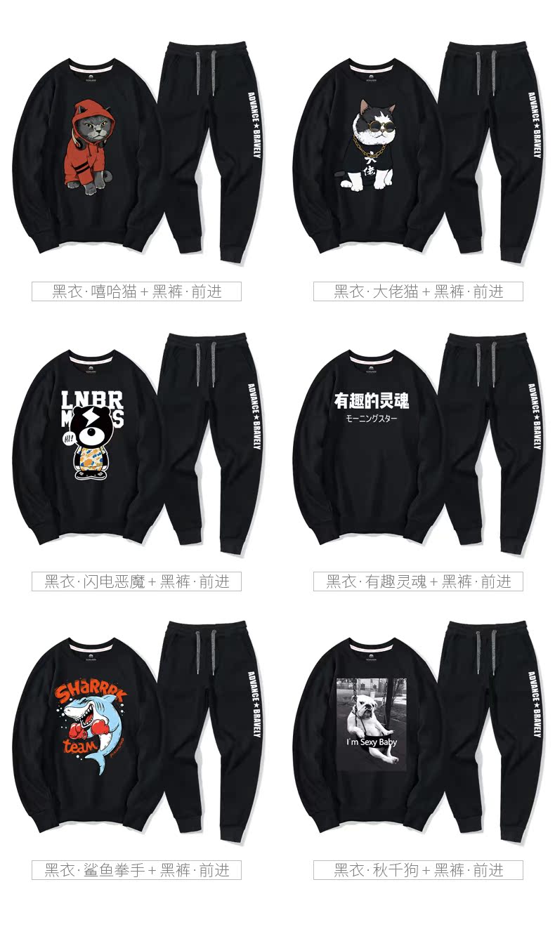 Sweatshirt homme en Coton - Ref 3129393 Image 21