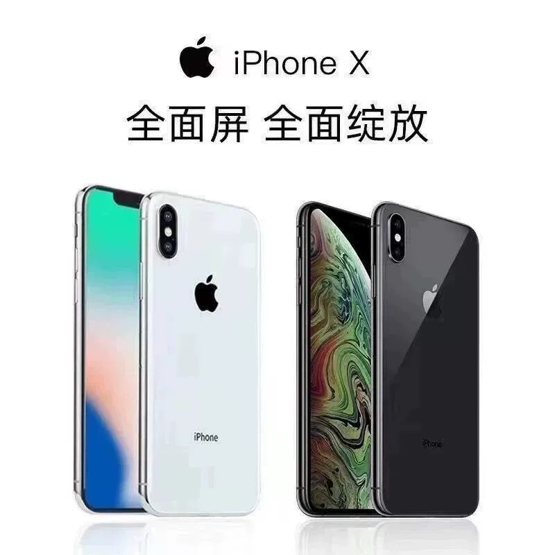 Genuine Apple X Full Network Mobile Phone, Genuine Product with Free Shipping, Apple Ios Student Backup iPhone 16 System Camera