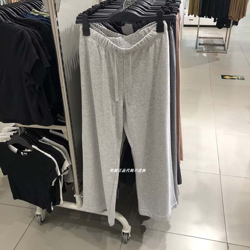 Authentic Women's Clothing from the Store, Summer 26 New Arrivals, Versatile for Commuting, Casual, Sports, Straight-Leg Jogger Pants 1330301
