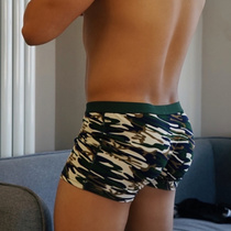 Gvzpea mens large size boxer pure cotton antibacterial simple mid-waist army green printed youth sports sweat-absorbing underwear