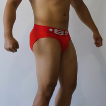 Gvzpea back hollow hollow fun mid-waist comfortable close-fitting mens hip-lifting underwear u-convex design breathable