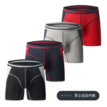 Gvzpea mens long boxer comfortable antibacterial simple mid-waist modal youth sports sweat-absorbing underwear