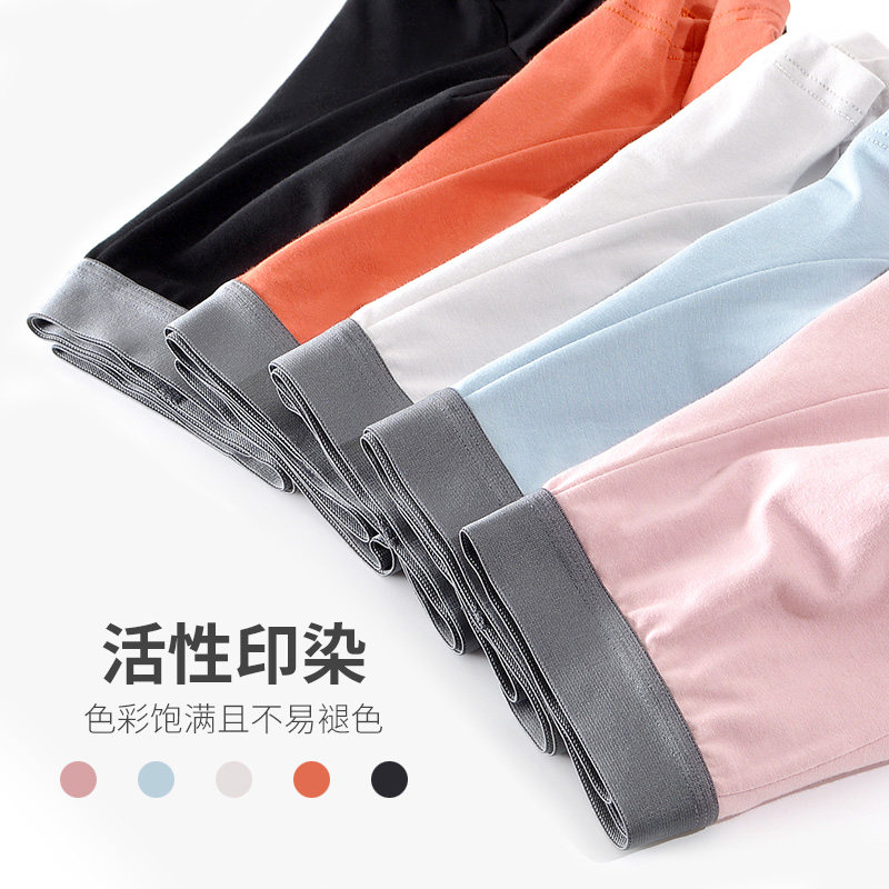 (3 packs) Gvzpea Xinjiang Longwool Cotton Men's flat corner of simple mid - waist sports sweat pure underwear