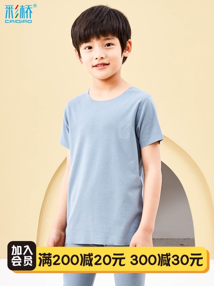 Children's T-shirt Short sleeve Boy girl half sleeve Girl base shirt Incognito short sleeve spring and autumn top summer