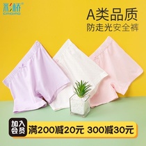 Girls  safety pants Anti-light cotton childrens underwear Baby four corners flat angle girl leggings shorts