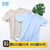 z Boys T-shirt Short sleeve Cotton Childrens crew neck top Pajamas Spring and summer base shirt Boys large childrens clothing half sleeve undershirt