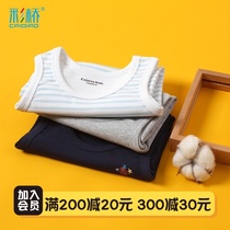 z childrens vest mens spring cotton summer thin section color bridge student childrens vest mens sleeveless childrens T-shirt pure cotton