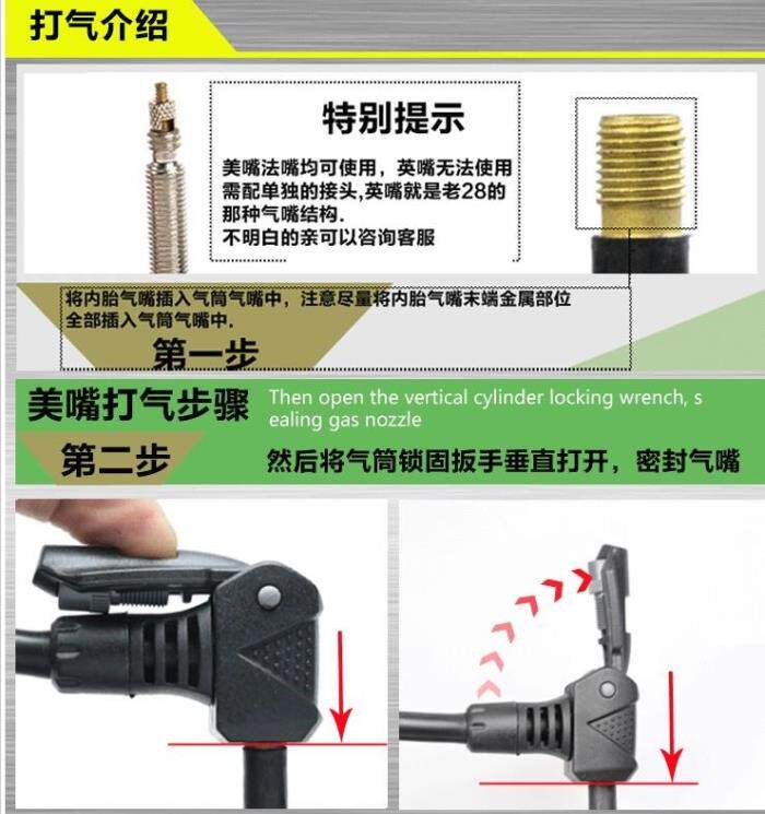 Pompe à vélo GIANT - Ref 2390369 Image 7