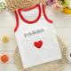 . Sling sơ sinh thoải mái cho trẻ em Hàn Quốc phiên bản của vest mềm tay giữa con T-shirt mùa hè sản phẩm mới nam và cô gái nhỏ.