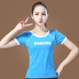 Летняя танцующая футболка, спортивный костюм, короткий рукав