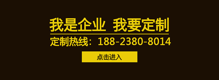 Tenue de travail - Ref 1913030 Image 8