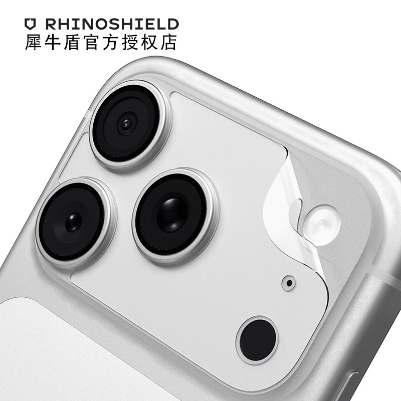 Rhino Shield Is Suitable for iPhone 17 Pro Max Lens Base Protective Film, Apple 17 Pro Anti-Scratch Soft Film, Anti-Drop Transparent Camera Base Film Rhino Shield Is Suitable for iPhone 17 Pro Max Lens Base Protective Film, Apple 17 Pro Anti-Scratch Soft Film, Anti-Drop Transparent Camera Base Film