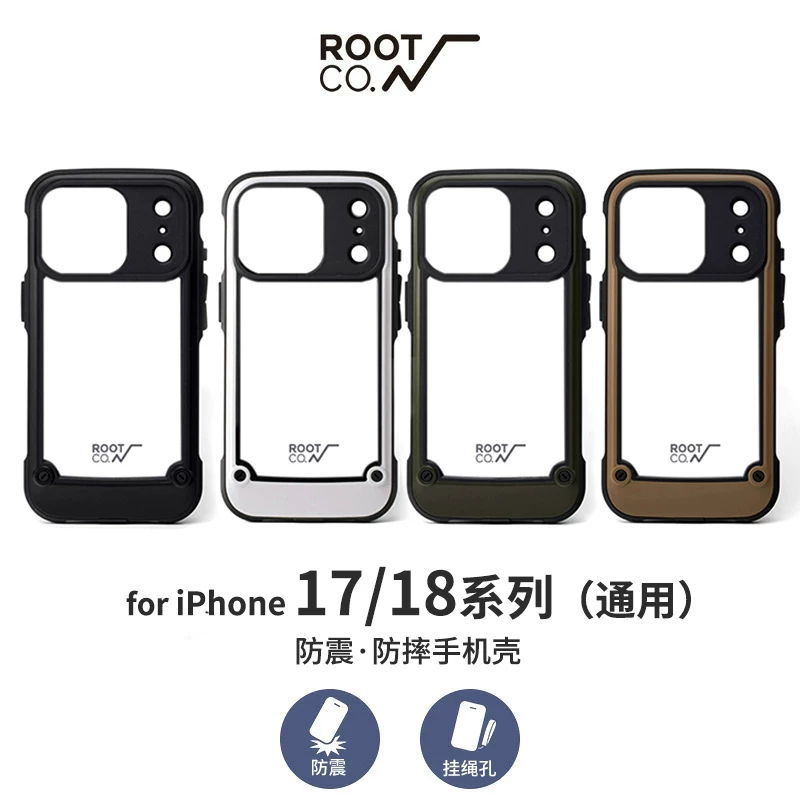 Japanese Rootco Military-Grade Anti-Drop Phone Case for iPhone 18 Pro Max, New Apple 18 Pro Full-Cover Case, Trendy Outdoor Protective Case