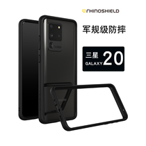 Rhinoceros Shield Samsung s20 Anti-Fall Phone Case S20 Protective Cover s20ultra Frame New Men and Women Tide Brand