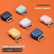 Rhino Shield for airpods1 2 Apple wireless headphones pro3 generation protective cover ins simple anti-drop creative