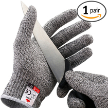 US No Cry kitchen special anti-cutting gloves Vegetable cutting gloves Level 5 anti-cutting) Officially authorized