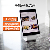 Slope Apple iPad Pro mini tablet iPhone phone lazy holder desktop Universal Universal