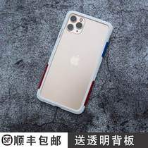 Talefen iPhone11 phone case Apple Pro Max metal frame liquid silicone anti-drop protection cover