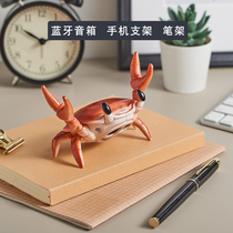Japan ahnitol weightlifting crab pen holder mobile phone holder desktop Bluetooth speaker creative personality small audio