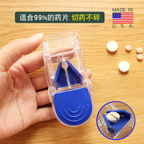 US APEX imported medicine dispenser box cutter home portable medicine cutter one point four tablet scissors medicine splitter