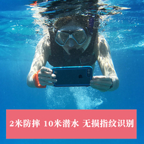 Catalyst Apple iPhone 11 waterproof phone case Pro Max swimming diving XS anti-drop protective cover