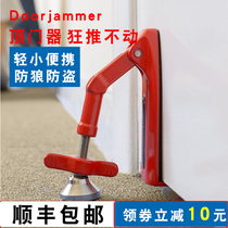 Doorjammer top door stopper portable travel hotel home security door stop female security door stopper