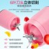 máy xay đa năng Loại cốc nhỏ nước trái cây nhỏ đơn giản cốc nước ép trái cây một máy tiện dụng 2 nguồn nước trái cây chiên ba máy xay bột nước Máy ép trái cây
