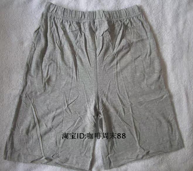 Pantalon pyjama - Ref 729032 Image 6