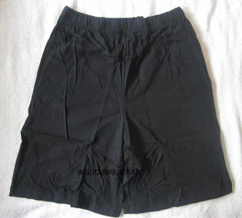 Pantalon pyjama - Ref 729032 Image 7