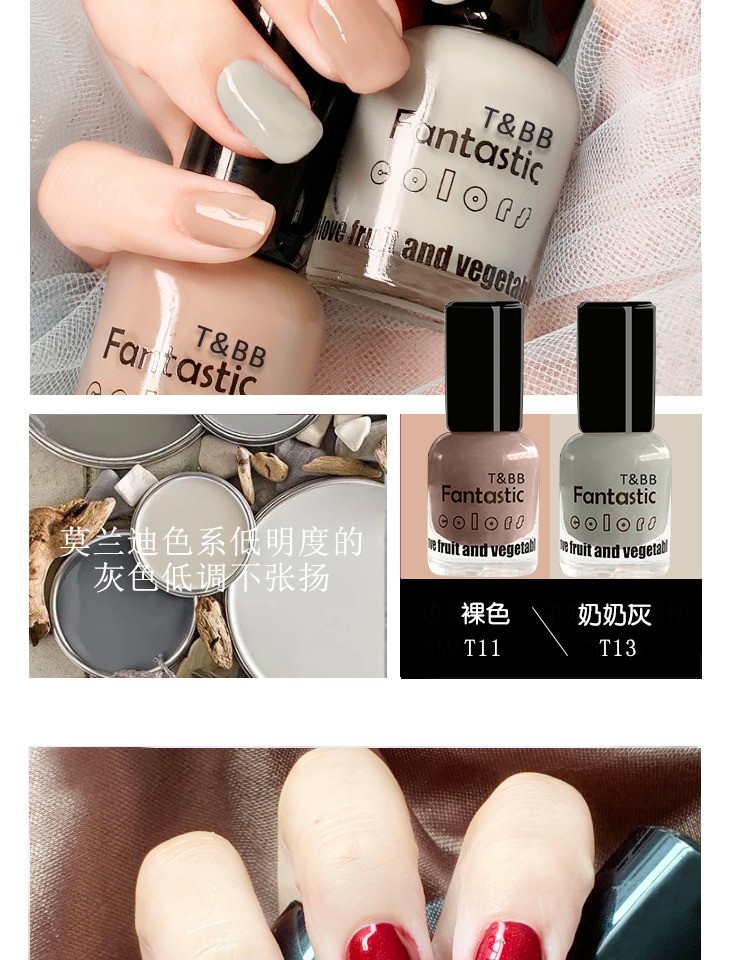 [bắn một sợi tóc sáu] sơn móng tay màu đỏ là màu đỏ phù hợp với ngón chân dài không thấm nước - Sơn móng tay / Móng tay và móng chân Bột tráng gương