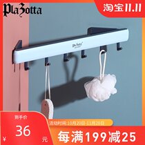 plazotta multifunctional adhesive hook corner non-perforated movable movable hook storage Rod