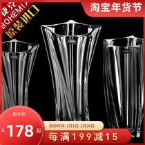 BOHEMIA Czech imported crystal vase glass transparent vase European living room flower arrangement Nordic ornaments