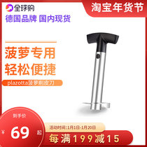 German plazotta pineapple knife cutting pineapple pineapple pineapple peeling digging eye Special type open cutting pineapple knife household