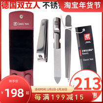 German double Man nail clipper eyebrow forceps nail file stainless steel nail 3-piece set 97537-100