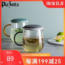 German plazotta bubble teapot glass filter heating single pot home black tea cooking teapot glass tea set