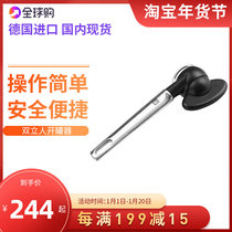 German imported double-man Zwilling can opener 37807-000