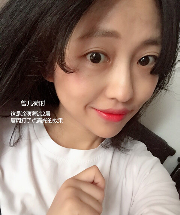 Giữ kín mắt thời gian sưu tập trang điểm cổ xưa phương pháp cổ rouge nước son bóng má hồng giữ ẩm lâu không cắn môi trang điểm môi đỏ phấn má hồng the face shop