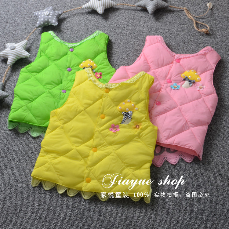 Gilet fille - Ref 2070666 Image 18