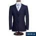 Mans Brighton Blazer mens Groom Suit Top Wool Suit Men Dress Navy Blue Dress - Suit phù hợp Suit phù hợp