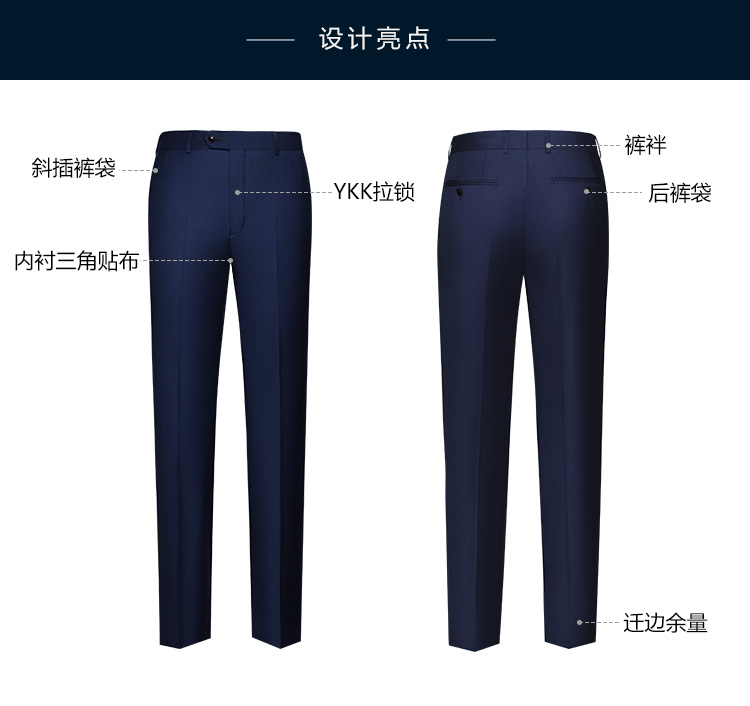 Mans Brighton Business Quý ông Quần nam Mùa xuân và Mùa hè Chân thẳng Váy Suit Suit Quần màu xanh 744009 quan au
