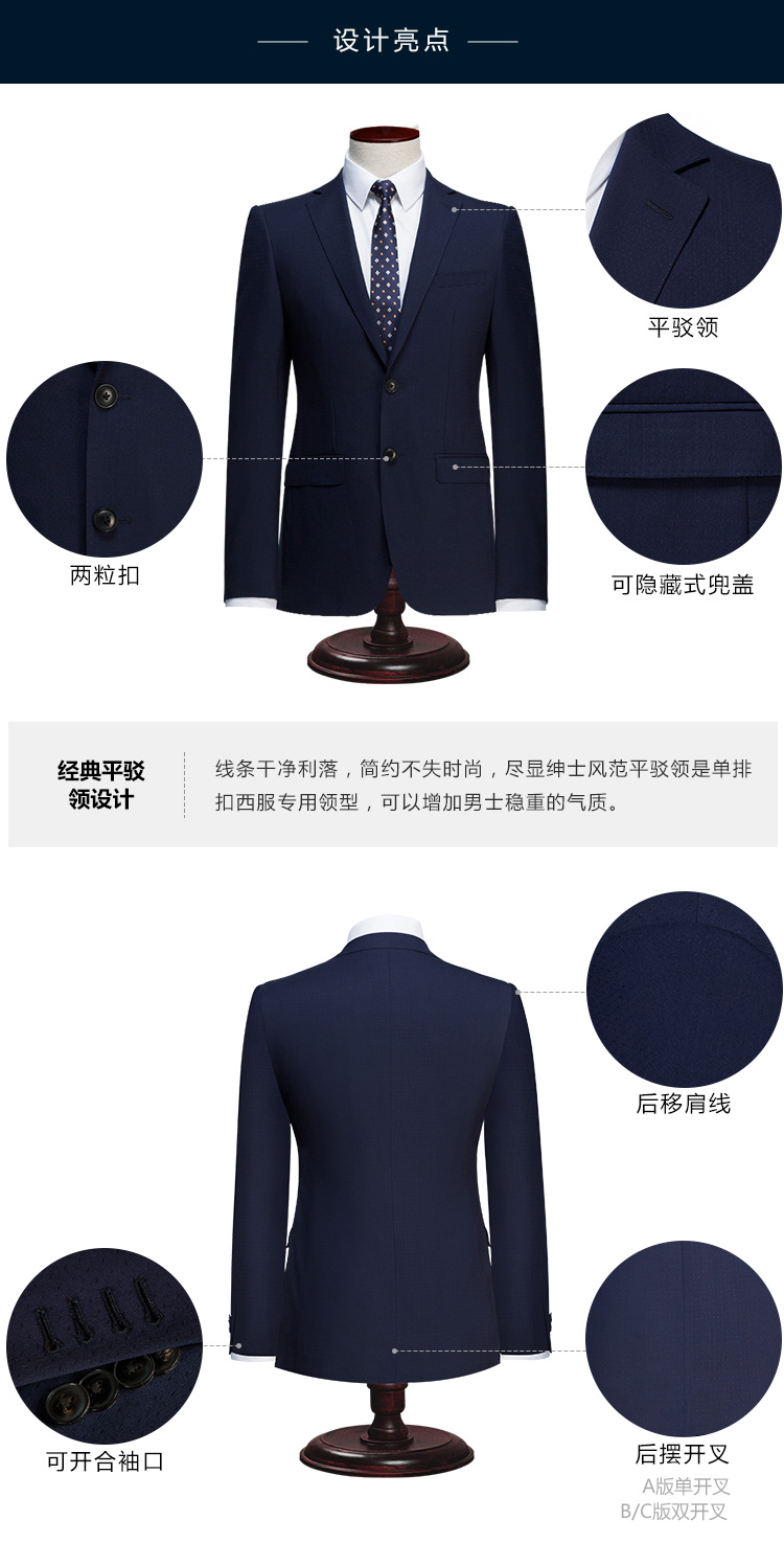 Bộ đồ Mans Brighton Bộ đồ vest nam cho nam Kinh doanh đồ len màu xanh là thân hình mảnh mai D745008 áo vest nam hàn quốc